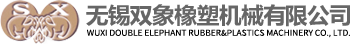 山東軒誠(chéng)潤(rùn)滑科技有限公司