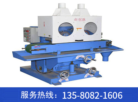 鋼板拋光機